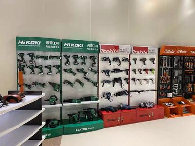 中國·永康五金指數正式發布 洞察產業脈搏，引領全球五金市場風向