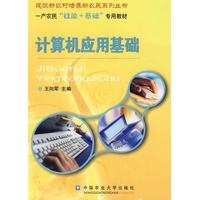 軟件工程與開發(fā)項目管理 構建可靠數(shù)字產(chǎn)品的基石
